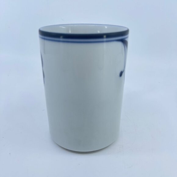 vintage dansk bayberry flora mug and saucer set porcelain - Picture 3 of 8